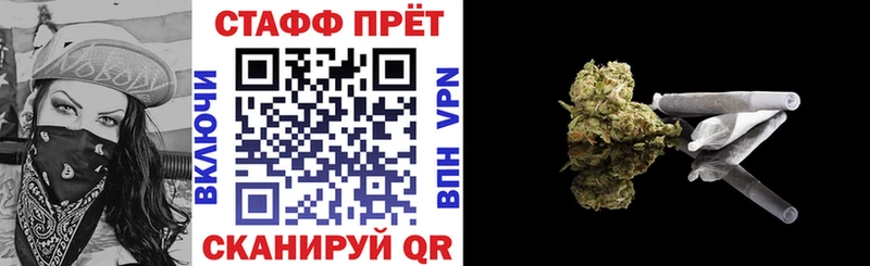 Где купить Ярославль Марихуана МЕТАДОН Мефедрон mega ССЫЛКА Cocaine