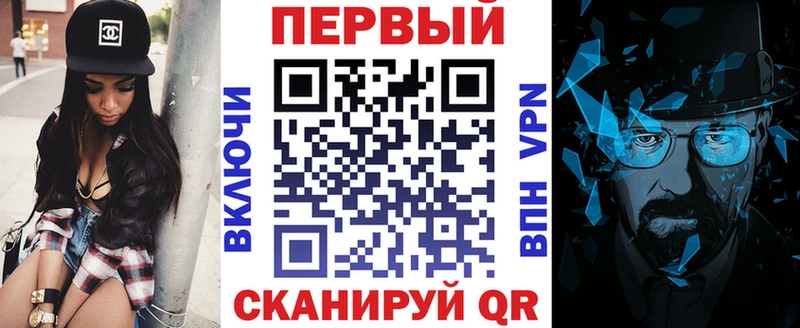 АМФ 97% купить Ярославль