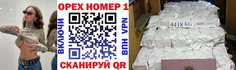 цена наркотик Ярославль КОКАИН Боливия