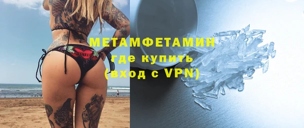 хмурый Богородицк