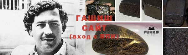 хмурый Богородицк