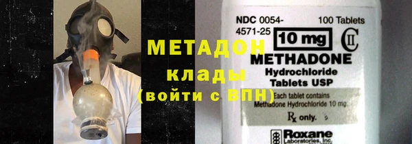 дурь Богданович