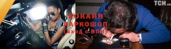 дурь Богданович