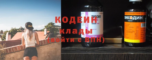 mix Бронницы