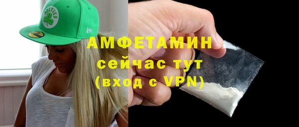 хмурый Богородицк