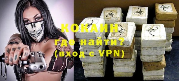 хмурый Богородицк
