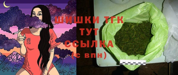 mix Бронницы