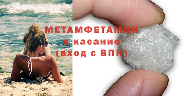 mix Бронницы