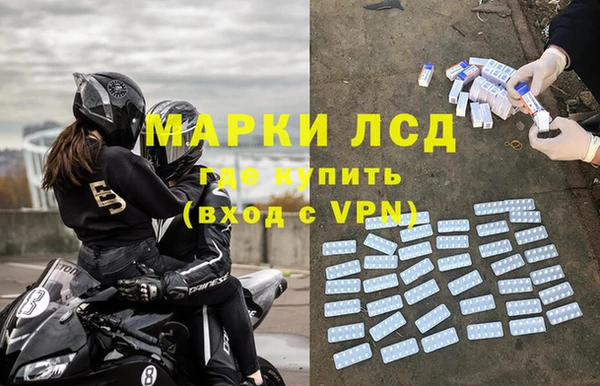 дурь Богданович