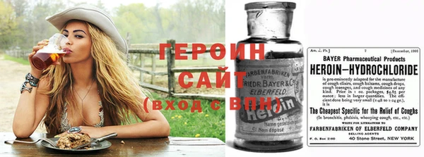 mix Бронницы