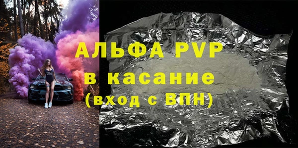 хмурый Богородицк
