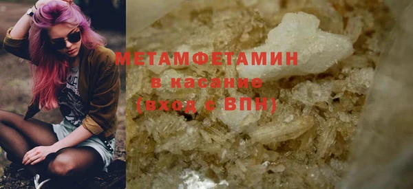 mix Бронницы